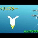 세계문화놀이 이미지