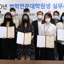 3공단3로-20 이미지