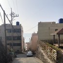 개금반도보라아파트 옆 체육시설 | [1/8 ~ 1/12 부산여행 4-1편] 부산개금밀면, 흰여울문화마을, 삼진어묵본점
