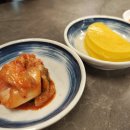 차이나 웍 이미지