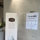 장유목장 | 김해 장유 언엔드 대형 카페 베이커리 맛집 방문 후기