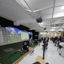 신세계골프스크린연습장