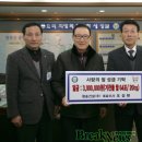 (주)청송건설 - 4324 | (주)청송건설