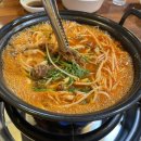 등촌샤브마석점칼국수 | 추운날에 제격인 등촌샤브칼국수 남양주 마석 중흥 맛집 내돈내산