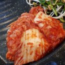 오모가리삼겹살