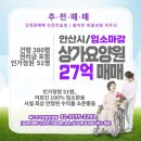 에이치엔씨컨설팅 이미지