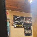 경복궁역 서촌 맛집 오는정 쪽갈비 내돈내산