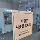 촘촘뷰티 이미지