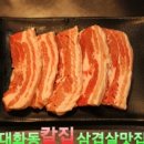 우리도한번잘구워보세 이미지