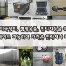 농장카밧데리 이미지