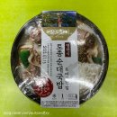 씨유(CU)속초떡밭재점 | [CU 편의점] 씨유 팔도한끼② - 병천식 토종순대국밥 : 가격, 맛(내돈내산)