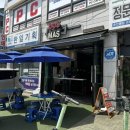 도스마스강대점 | 부리또 맛집 도스마스 추천메뉴, 꿀조합 도스마스 강대점 솔직후기