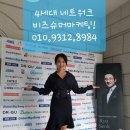 플랜비즈글로벌