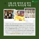 법무법인나눔 이미지