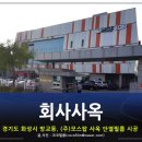 썬가드공식총판코코필름 이미지