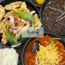 차이윤 이미지