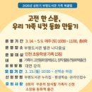 부평도서관 이미지