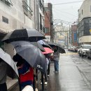 바이빵크 | 울산 몬드제과 두바이쫀득빵 링소금빵 후기