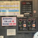 24시 셀프세차 | [워시킹] 잠실 셀프세차장, 삼전동 24시 셀프세차 내돈내산 솔직후기!