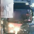 한민족여행나라