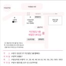 에일린뷰티샵 이미지