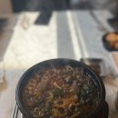 해내장국 이미지