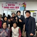 광명경로당 이미지