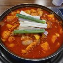 정정아식당 이미지