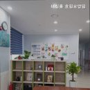 효원전문요양원