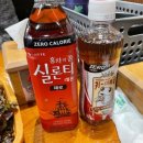 장목족발