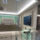 군포다이어트한의원 단기간에 체지방 10kg 감량한 후기