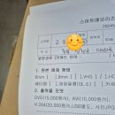 고은컴퍼니