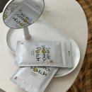 스마일아로마 이미지
