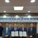 삼성테크노파크 이미지