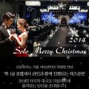 코리아결혼정보 이미지