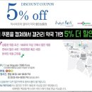 갤러리 화장품 이미지