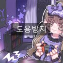 제이미디어