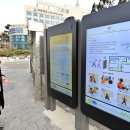 시민전자 이미지