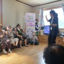 하빈1구 경로당 이미지