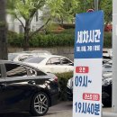 금강 오일뱅크 이미지