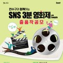 연수컴퍼니 이미지