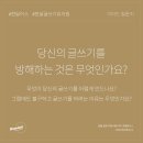 나랑유치원 이미지