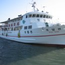 유람선회집