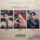 티오엠 이미지