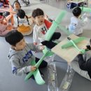 산동물빛공원 이미지