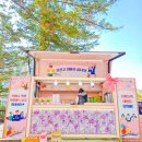 문산고등학교 이미지