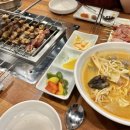 충칭마라탕&양꼬치