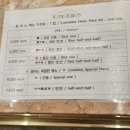 꼼비노 | 보름달의 음식이야기 ㅣ홍성방 & 젤라또 꼼비노ㅣ모슬포항 근처 해물짬뽕 후기