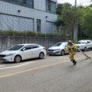 송탄소방서 이미지