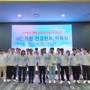 투비컨설팅그룹
